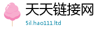 77777788888王中王正版被2024雷锋心水网论坛大众网